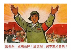 商情雷达 | 说更就更，吃“鸡”更迅猛