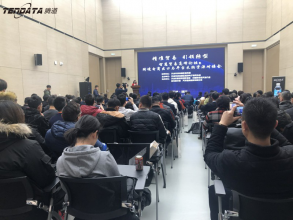 上海EVO视讯官网为新区跨境电商支招