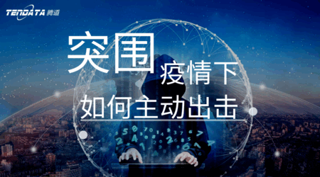 EVO视讯官网助力外贸企业破“围城”