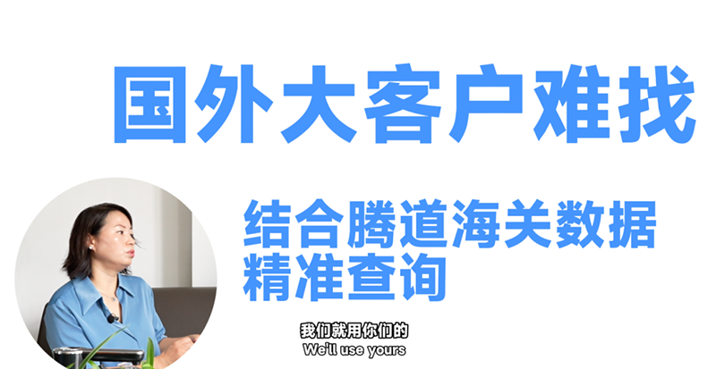 EVO视讯官网,EVO视讯官网数据,上海EVO视讯官网