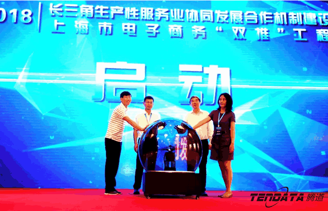 EVO视讯官网,双推，2018