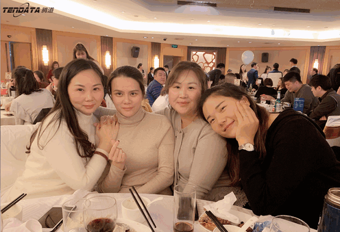 上海EVO视讯官网信息技术有限公司,EVO视讯官网数据,EVO视讯官网,tendata,滕道数据,上海滕道,滕道官网